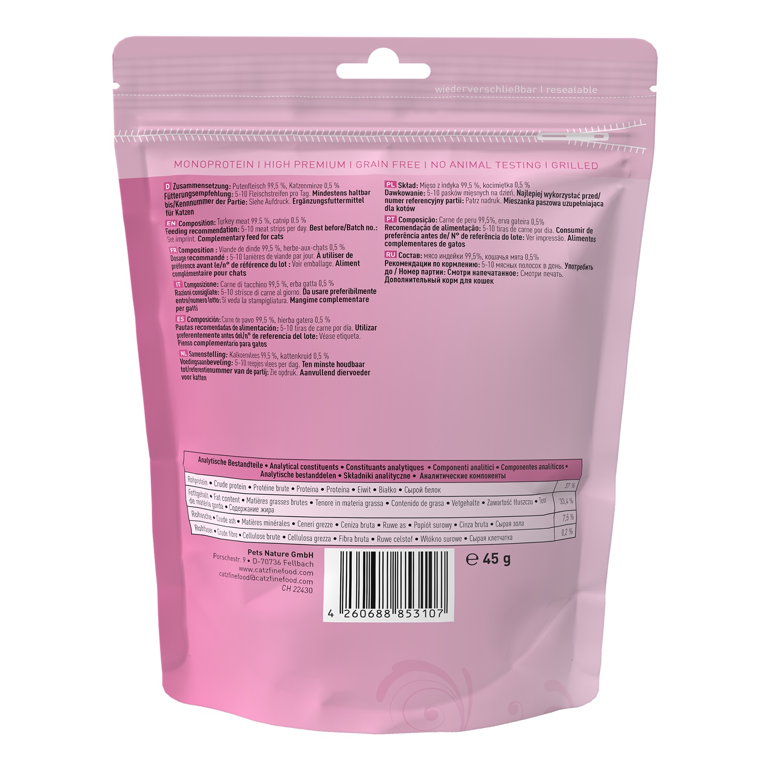 catz finefood Meatz - Leckerchen 45g