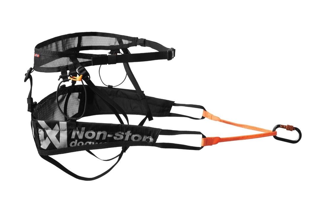 Non-stop dogwear CaniX Belt pro